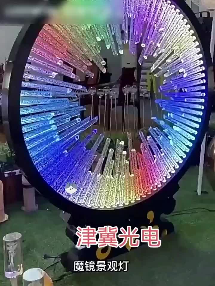 แสงภูมิทัศน์แบบไดนามิกสีสันสดใส RGB