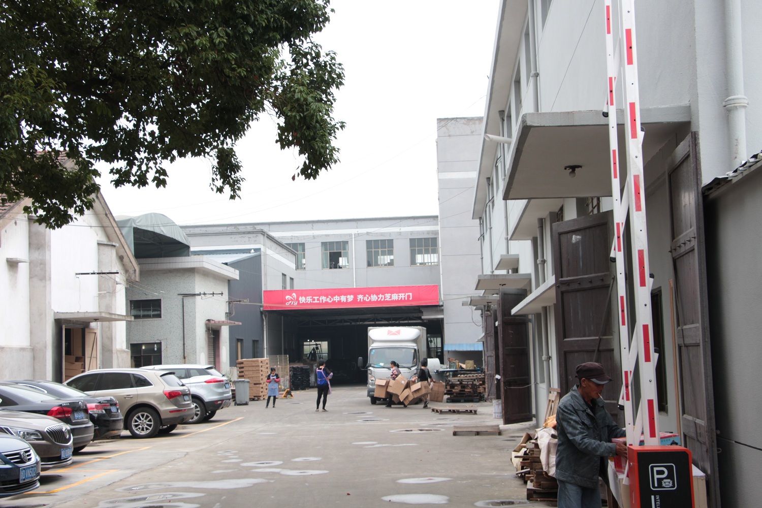 SHAOXING SHANGYU FEIXIANG PHOTOGRAPHIC CO.,LTD