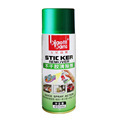 Wholesale Car Cleaning Stickers Spray: Adhesive Residue Remover for Car Stickers1