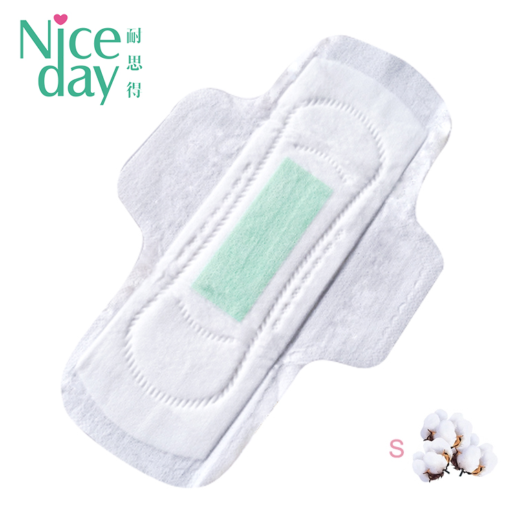 NDC5 Niceday cool period pad