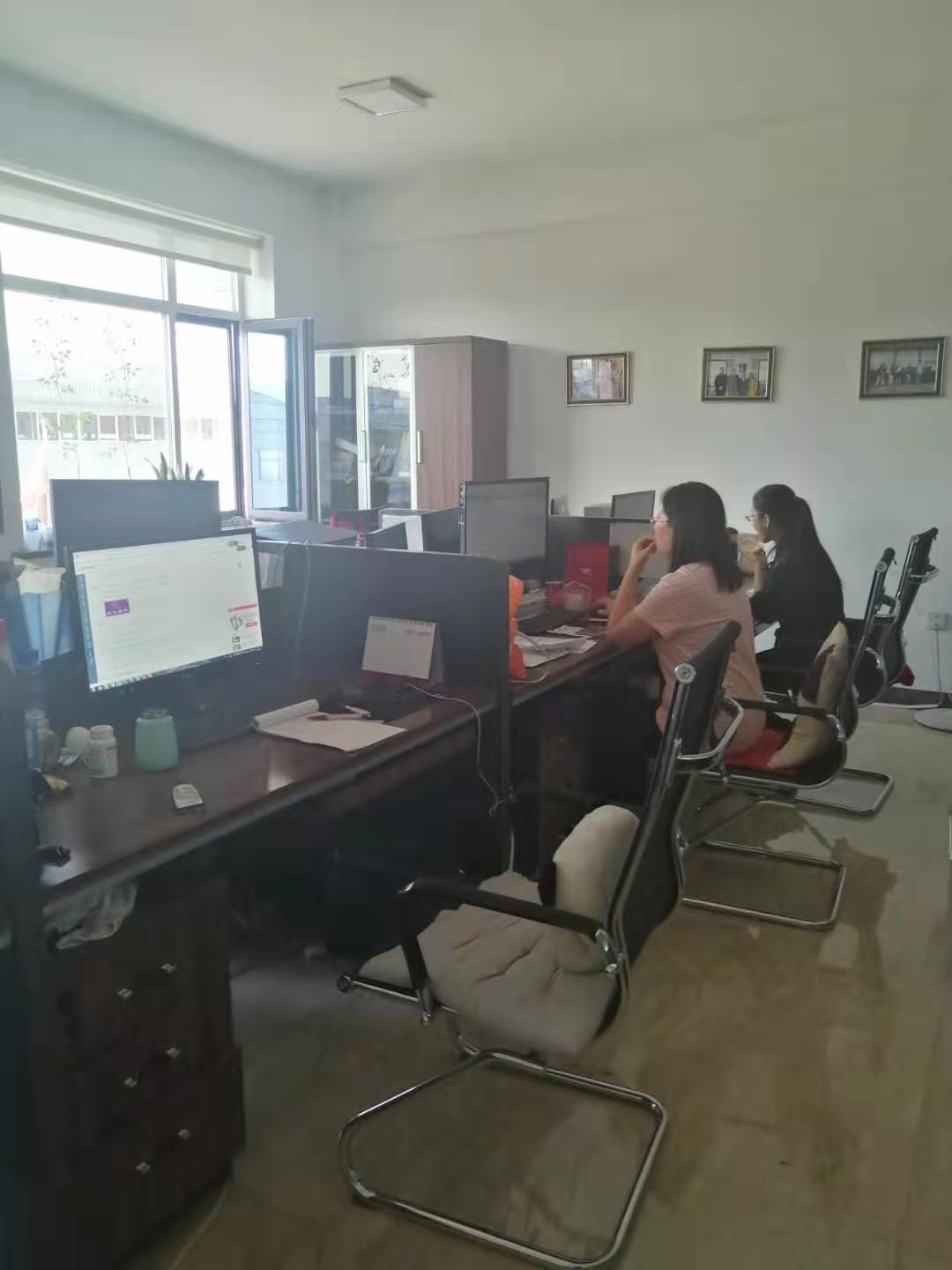 Liaoning LotusNine International Trade co.,ltd