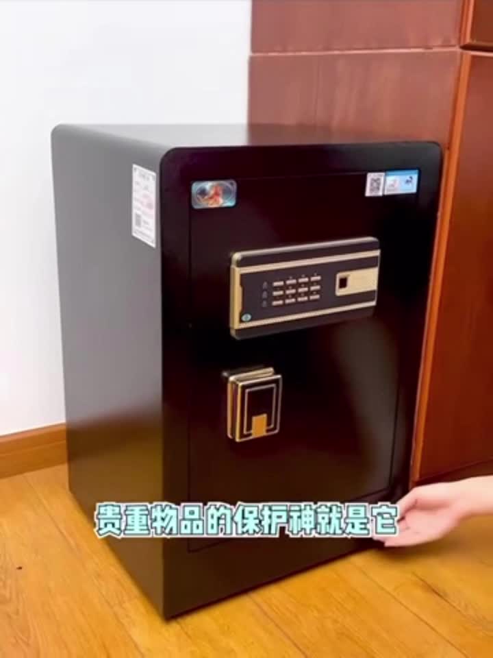 small security fingerprint safe box for home