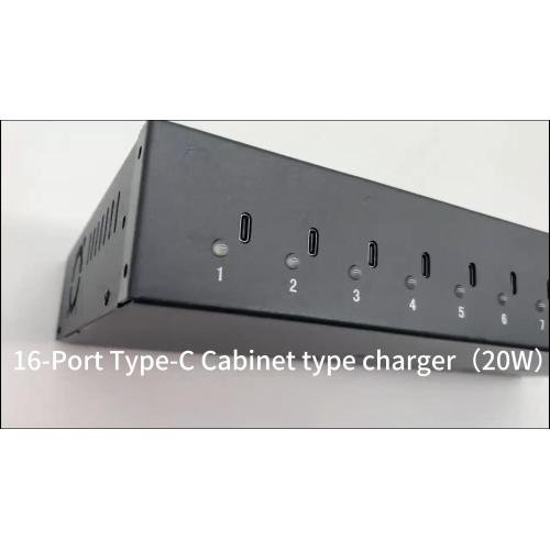 Carregador do tipo de gabinete de 16 portas tipo C （20W）