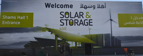 Кабель Shuangdeng дебютировал на выставке SOLAR&STORAGE в Саудовской Аравии, посвященной экстремальным экологическим решениям, привлекающей внимание