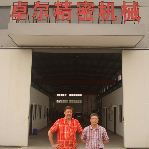 Hệ thống gia công CNC tiên tiến để sản xuất linh kiện chính xác