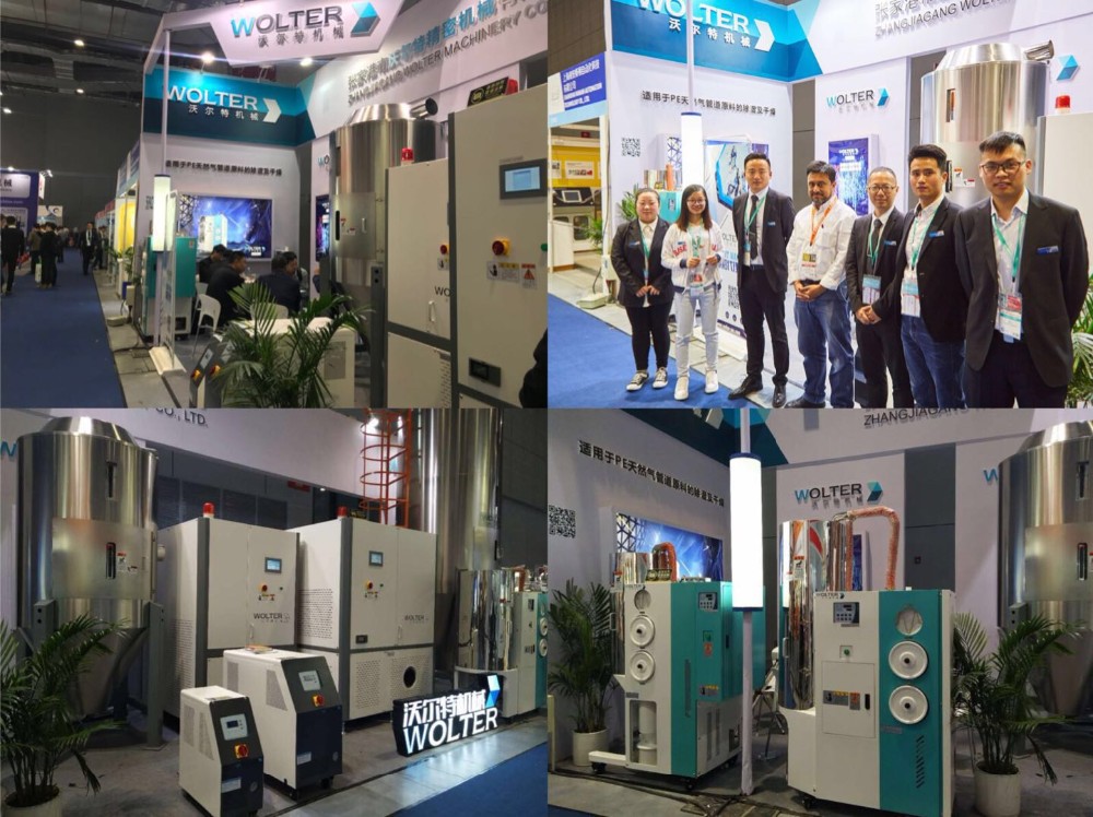 Zhangjiagang Wolter machine co.,ltd
