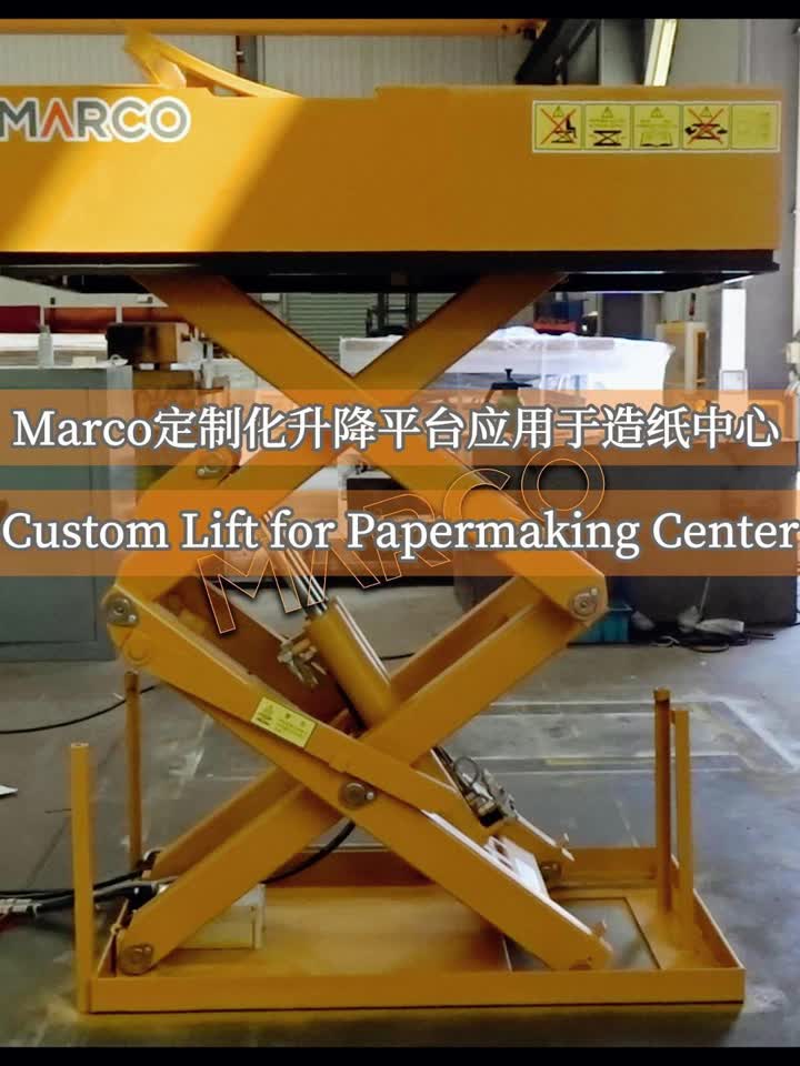 Pasadyang platform ng pag -aangat para sa Papermaking Center