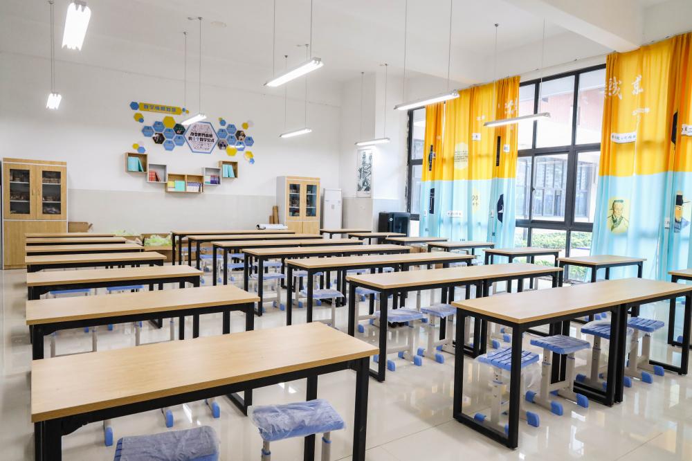 Mathematical Modelling Room