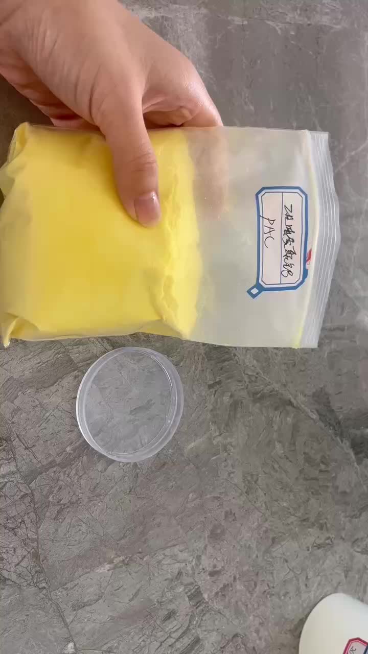 ลักษณะพลังงานของโพลีอาลูมิเนียมคลอไรด์
