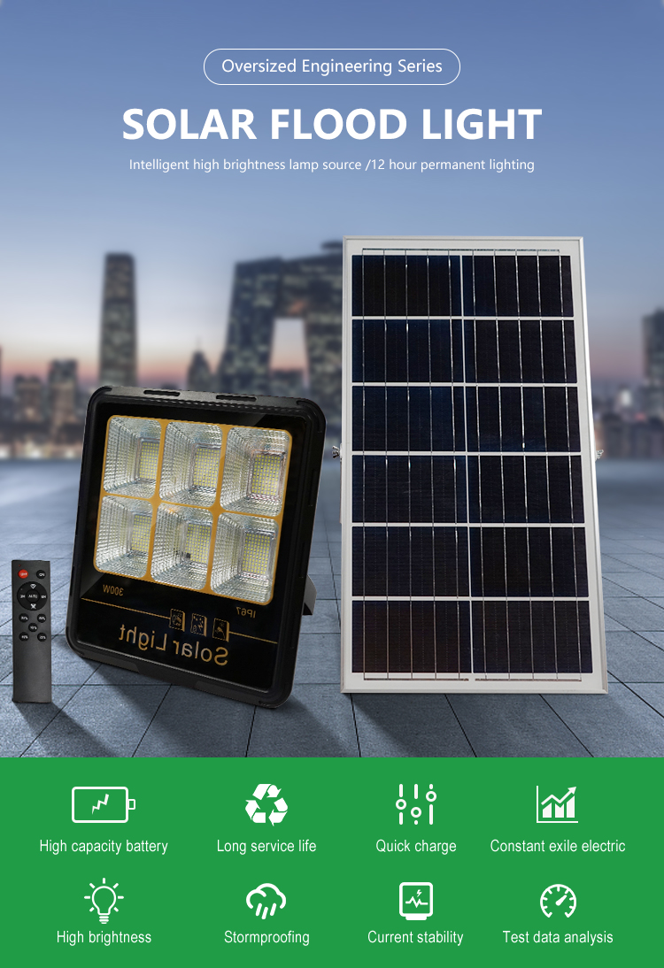 solar led flood light