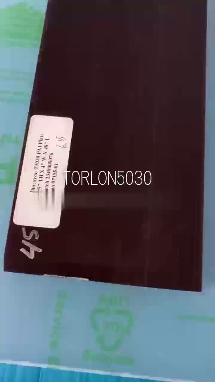 Lamellenplatte aus Torlon 5030-Blech