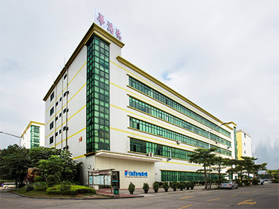 Fahold electronics Co.,Ltd Factory