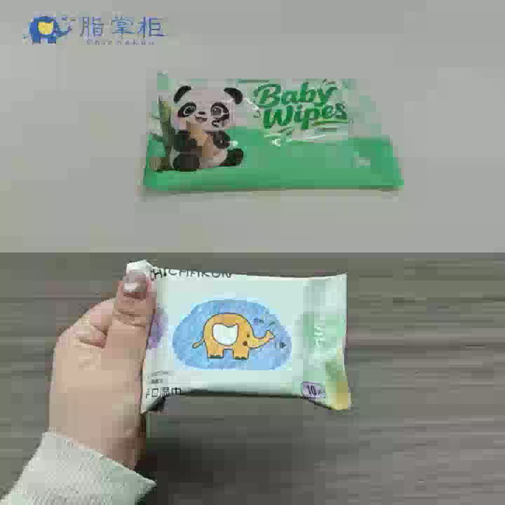 손과 입 물티슈 비교 영상