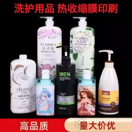 baf8e319-3e44-44ad-8d24-fdafb672b7ef-h265-sd_20251201_10103467