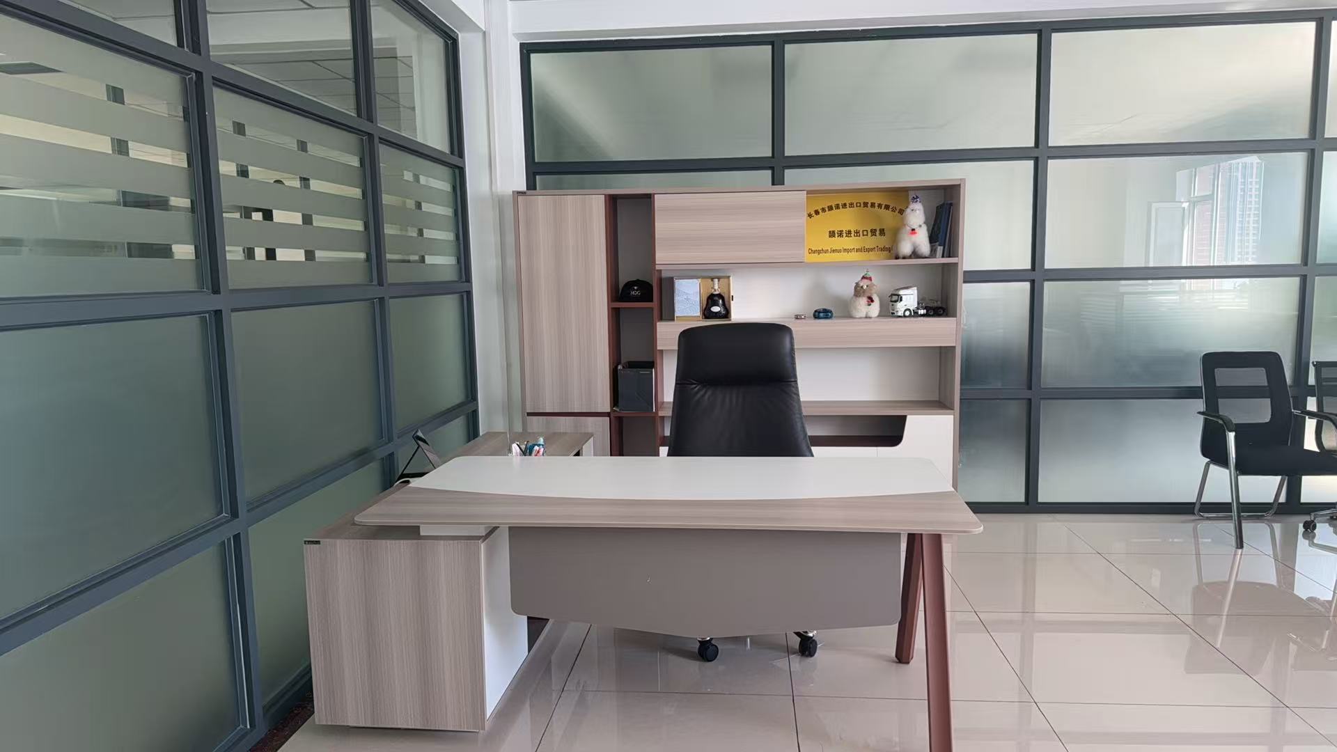 Jienuo Import and Export Trade Co., Ltd