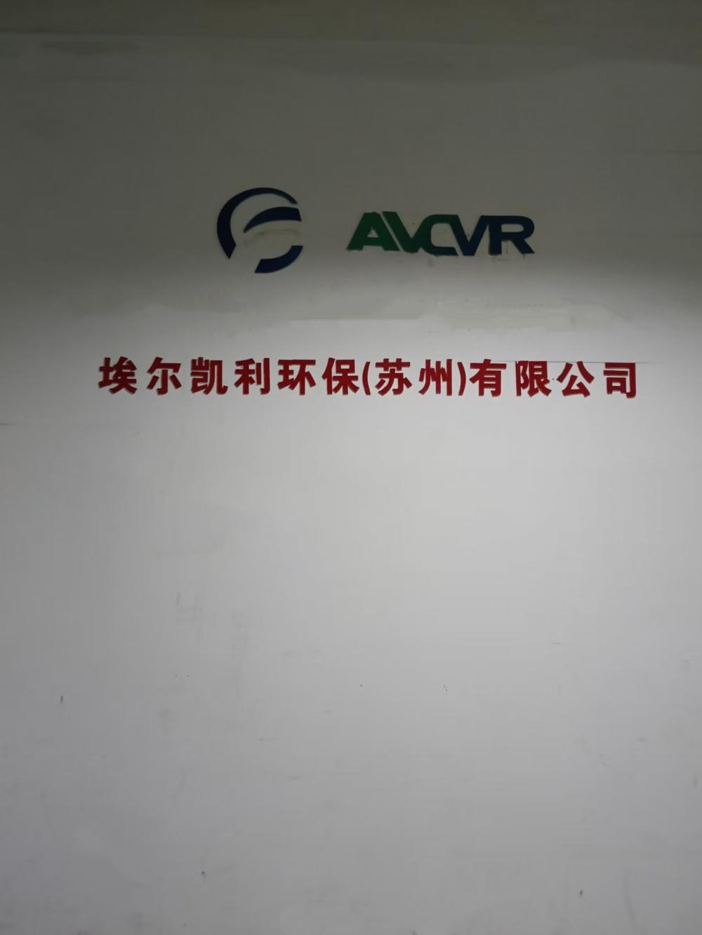 6ee8803dd084cf575553dee4042a8302_副本