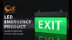 μηνιαία επιθεώρηση LED Exit Sign Light