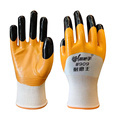 Nylon Fingertip Thickened Dipped Rubber Nitrile Construction Gloves1