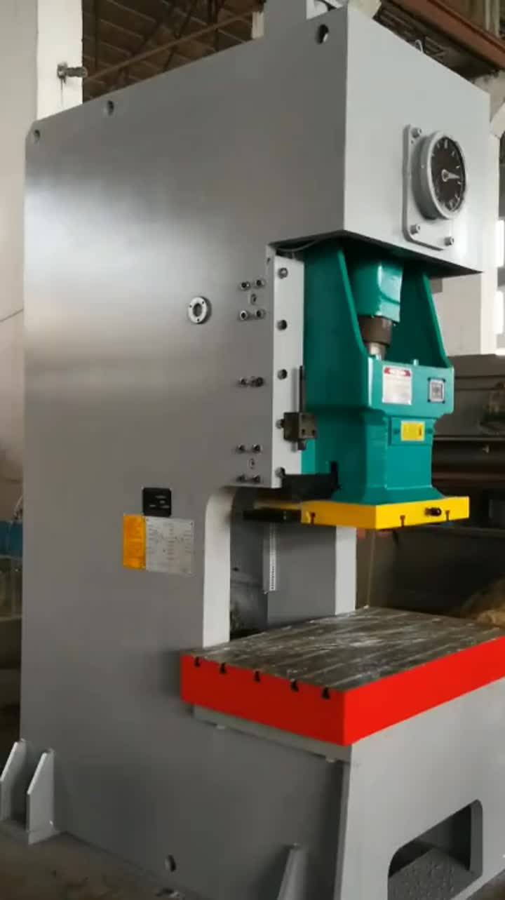 JH21C frame press