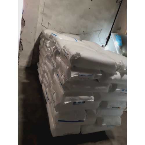 Haian Runye New Fiber: יצרן סיבי פוליפרופילן מקצועי עם כושר ייצור יציב ואיכות פרימיום