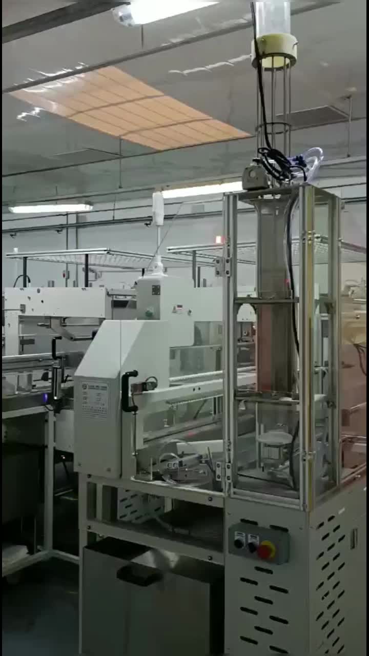 Автоматическая машина для упаковки бумажных стаканов