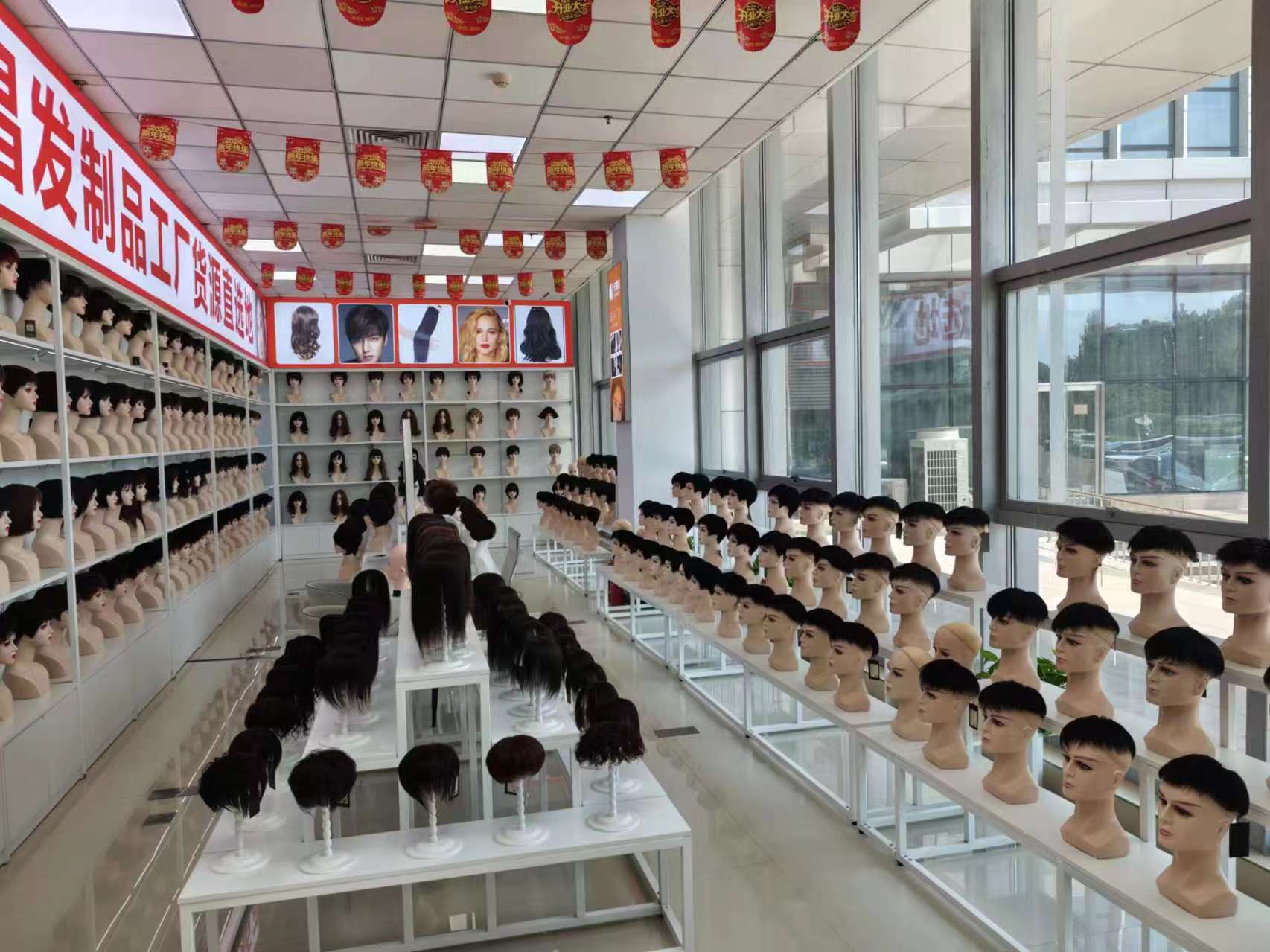 Xuchang KANAZI Hair Products Co., Ltd.