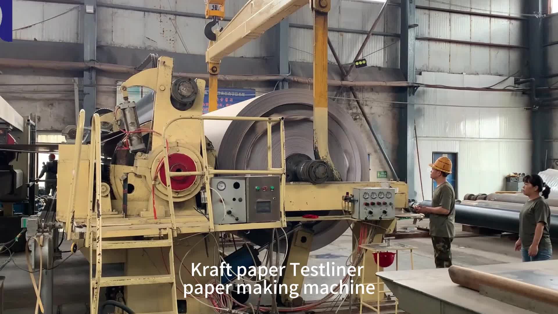 Цены на утилизацию отработанной бумаги Цены на производство продукции Kraft Pouring Machinery