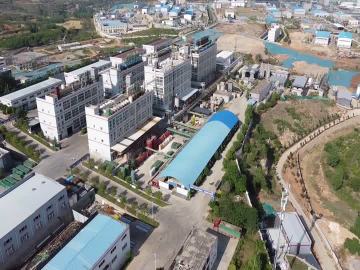 ComCess Our factory
