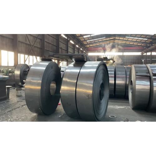 Carbon Steel Coil