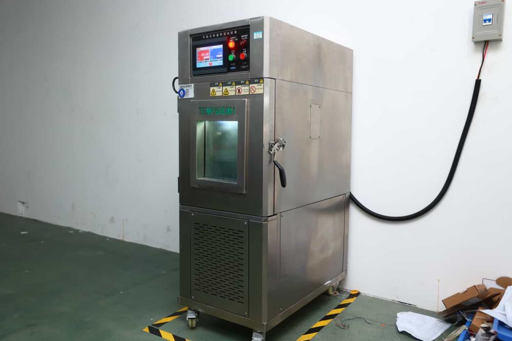 Constant temperature and humidity high and low temperature test chamber