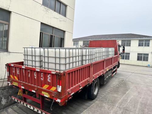 Lanyao Water Treatment Co., Ltd. – pouzdani proizvođač kemikalija za obradu vode