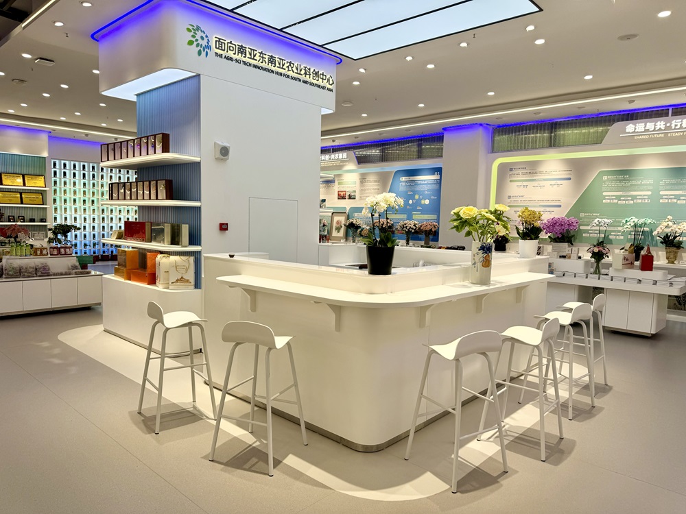 Yunnan Xunwu Trading Co., Ltd