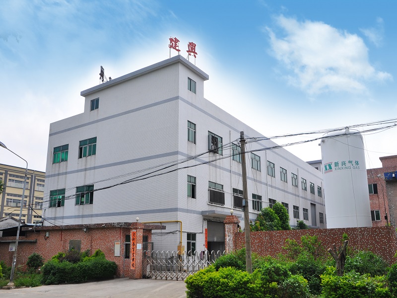 DONGGUAN JIANXING LIGHTING ELECTRIC APPLIANCES CO., LTD