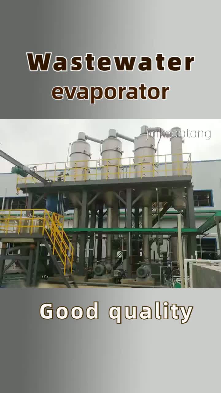 Wastewater evaporator10