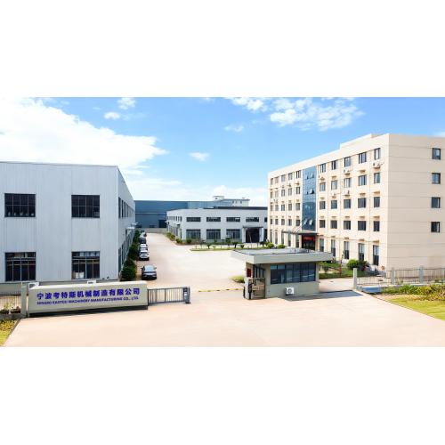 Ningbo Koutesi Machinery Manufacturing Co., Ltd. راه حل های پیشرفته قالب گیری پلاستیک را با فناوری قالب گیری ضربه ای تزریقی تمام اتوماتیک یک مرحله ای ارائه می دهد.