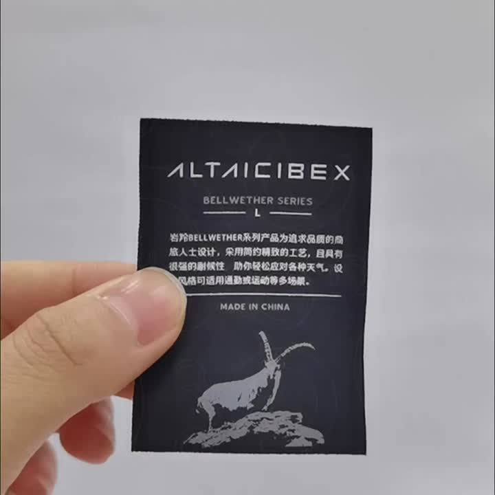 Label percetakan silikon ketepatan