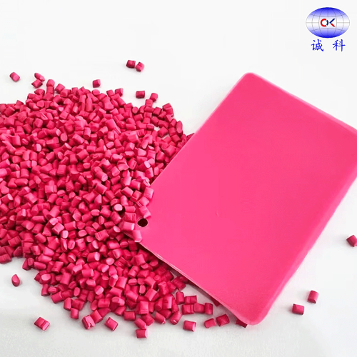 Hangzhou Fuyang Chengke lança masterbatch rosa claro premium para coloração de plástico consistente e de alta qualidade
