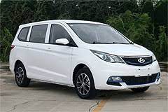 Changan Auchan A600 EV