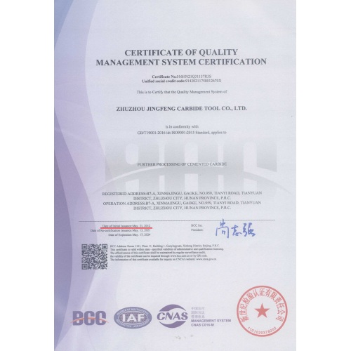 21 мая 2012 - Jingfeng получил сертификат ISO 9001