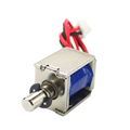 Low Price Electromagnet Door Latch - Professional Manufacturer1
