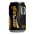 JIUR New Flavors Wholesale Carbonated Drinks & Soda for Sale1