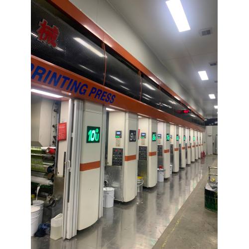 PVC PETG Shrink Label Manufacturer Expands Production Line to Meet Global Custom Orders”“PVC PETG