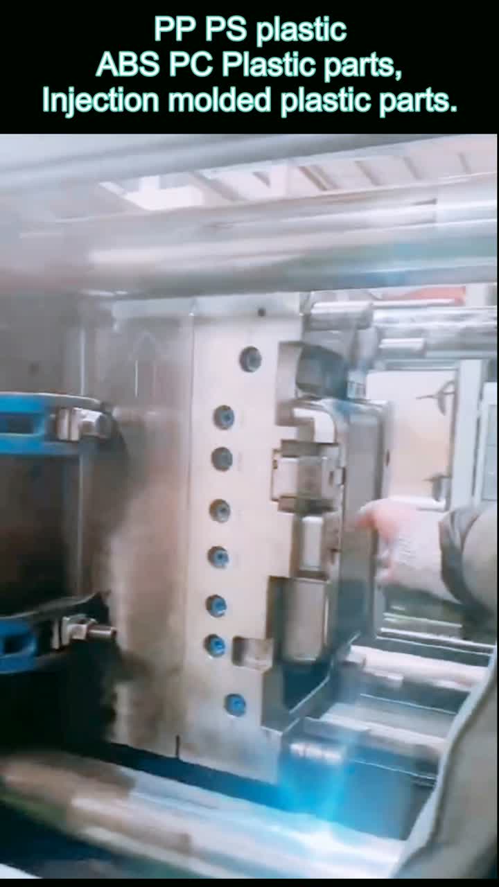 injection plastic parts PVC PP PS ABS PC PLASTIC PARTS