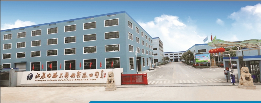 Jiangsu Minglu Stainless steel Co.,ltd