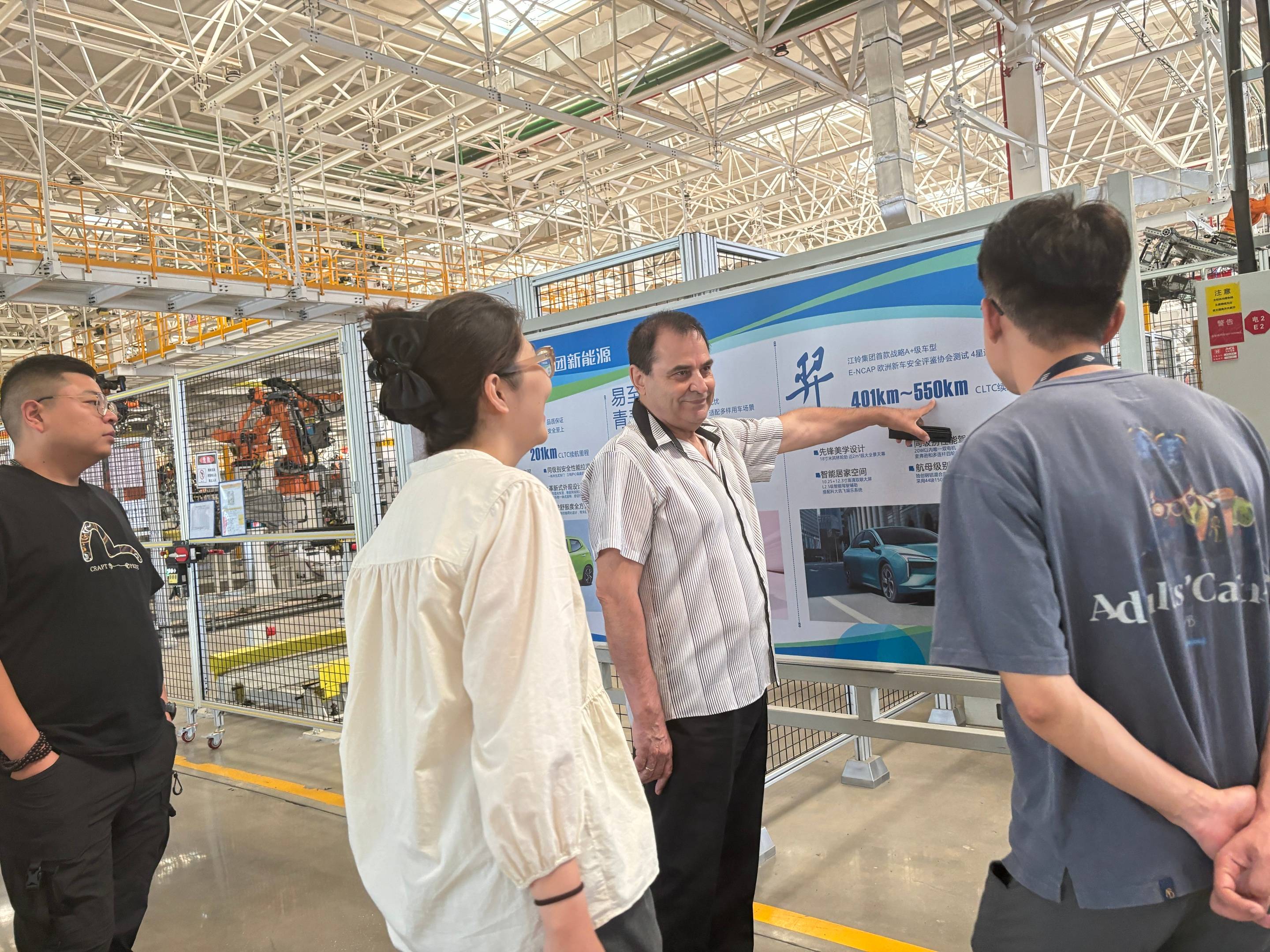 jinyu import and export trading