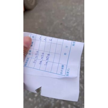 Wire rope delivery site source factory welcome to consult