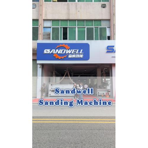 Sandwell is at the exhibition.（1）