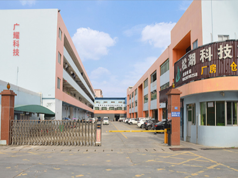 Dongguan Guangyao Nonwoven Technology Co., Ltd.