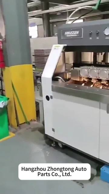 Actual Product Video