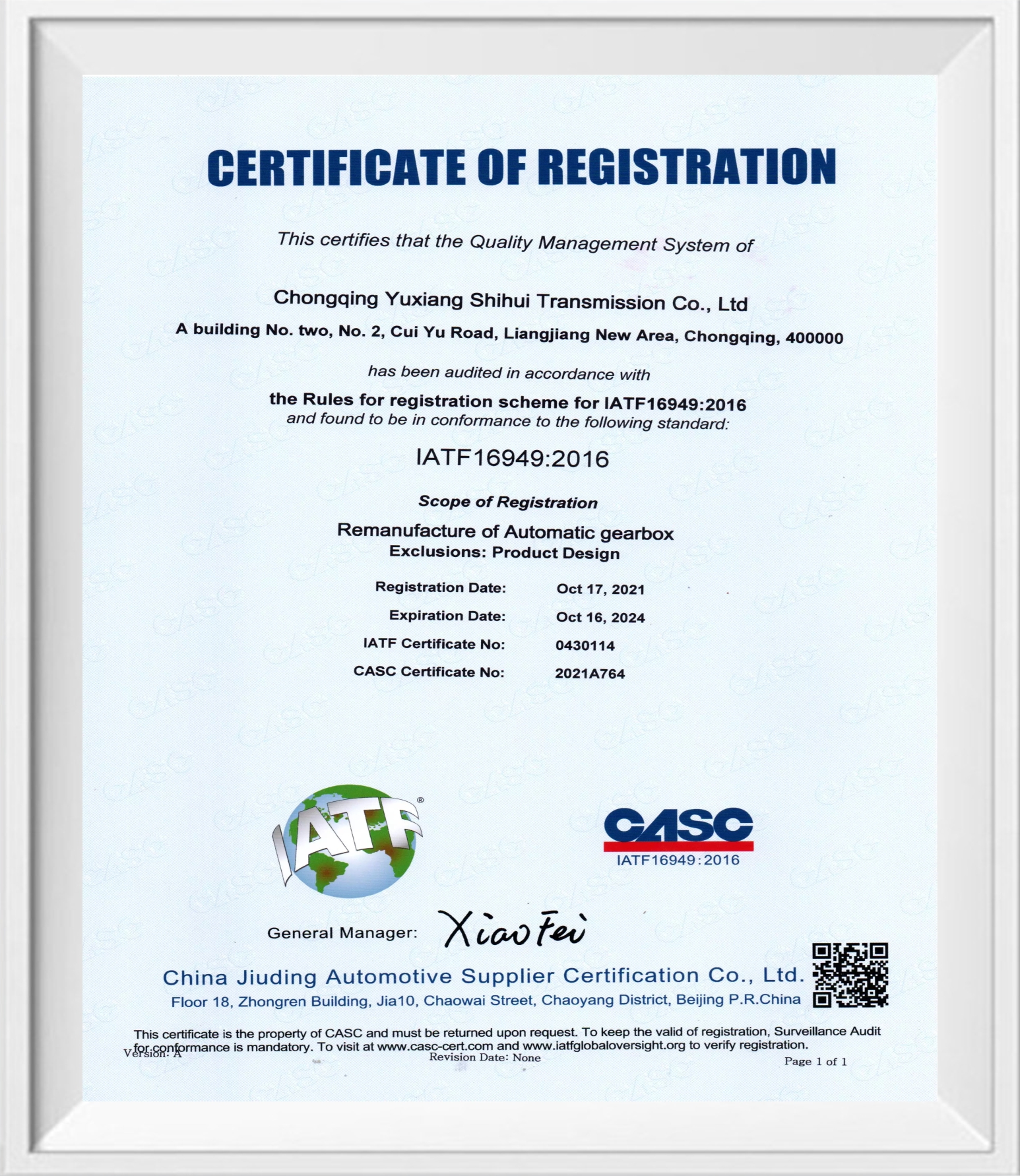 Company Certificate
